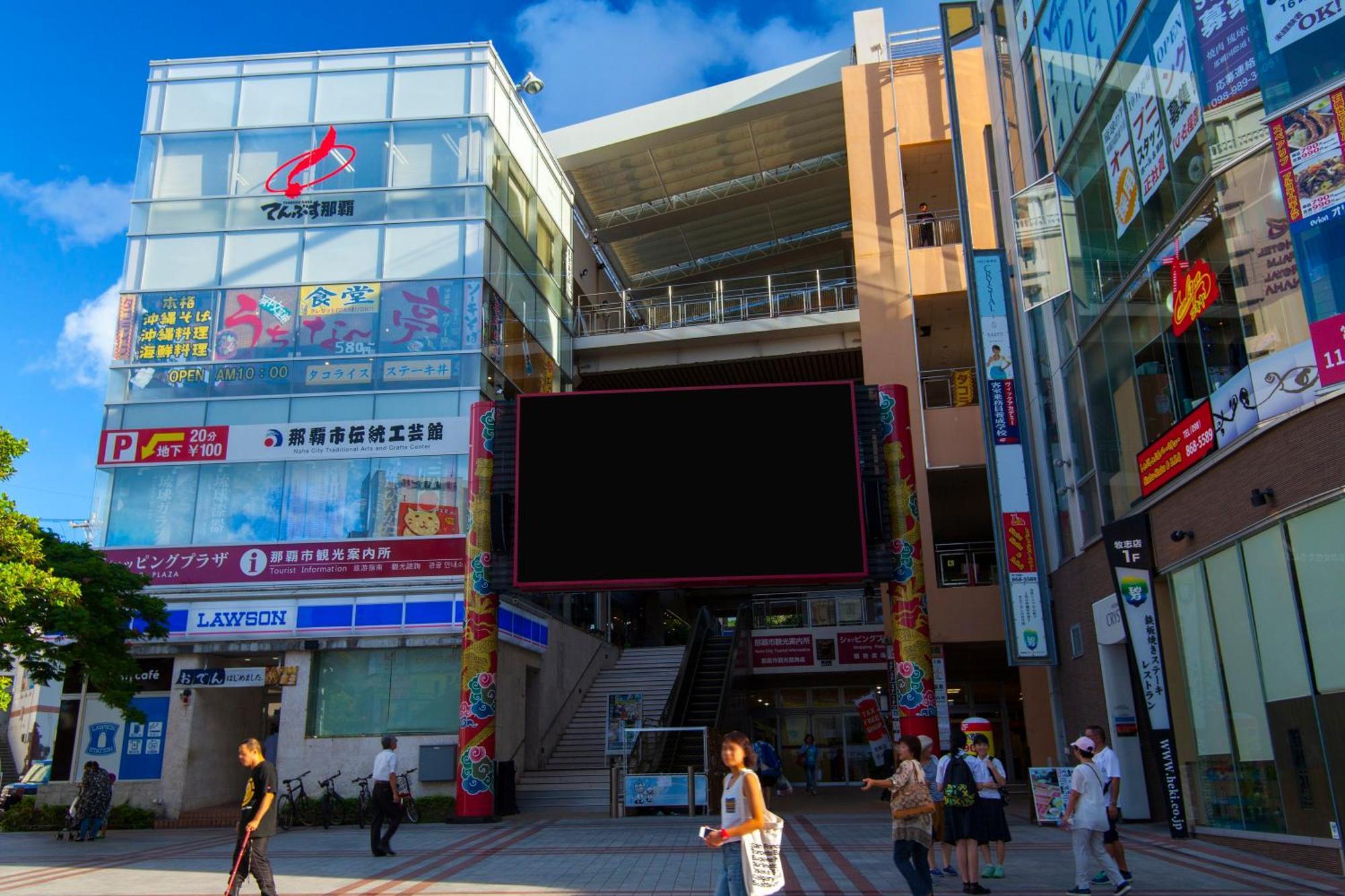 Nest Hotel Naha Nishi Exterior foto