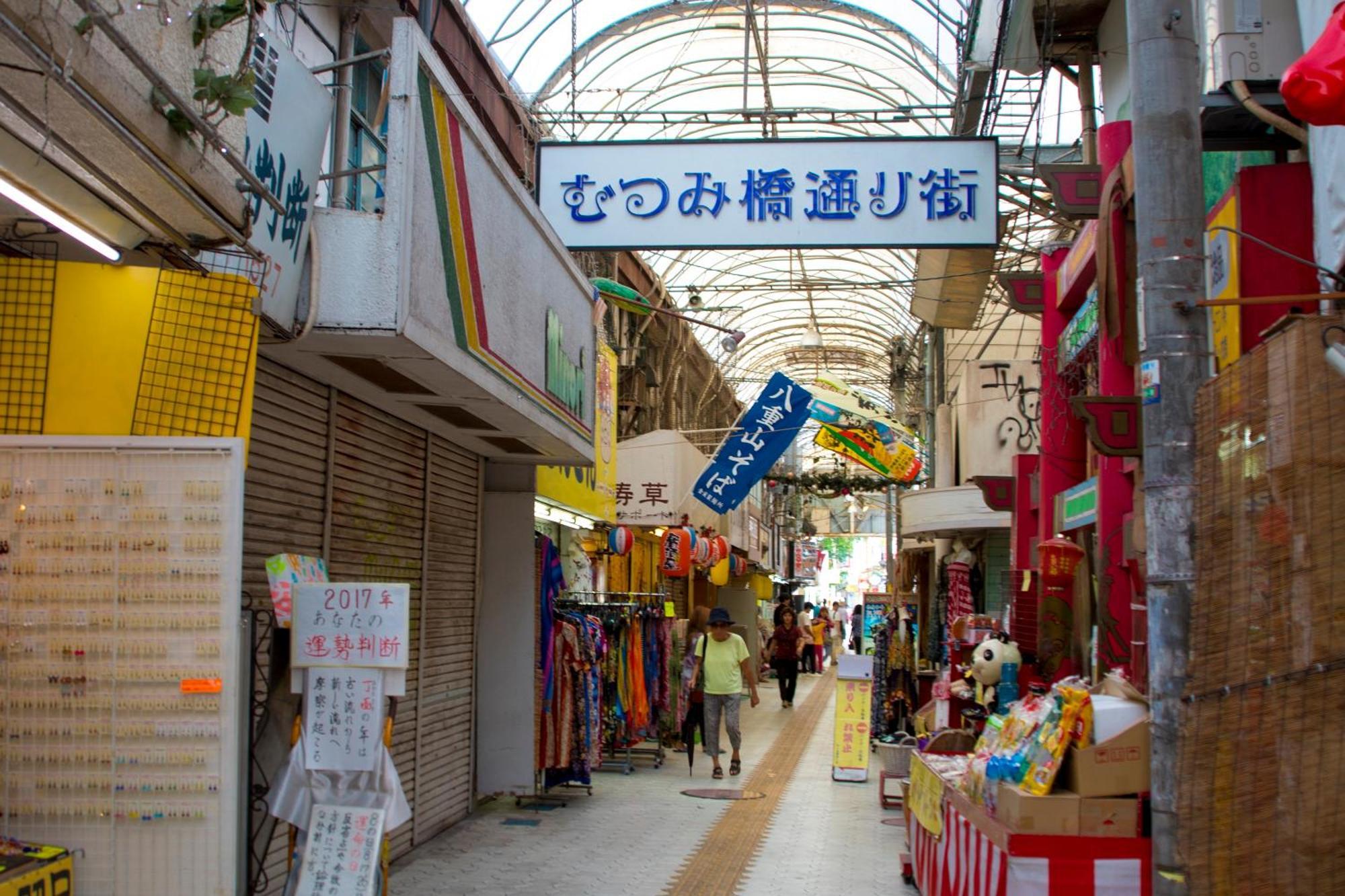 Nest Hotel Naha Nishi Exterior foto